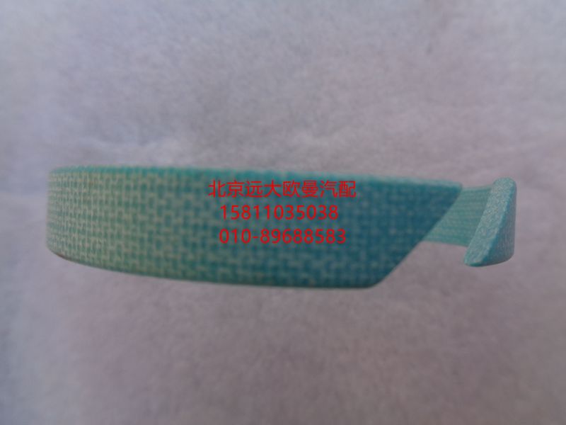 5037HB4700072,密封圈,北京远大欧曼汽车配件有限公司