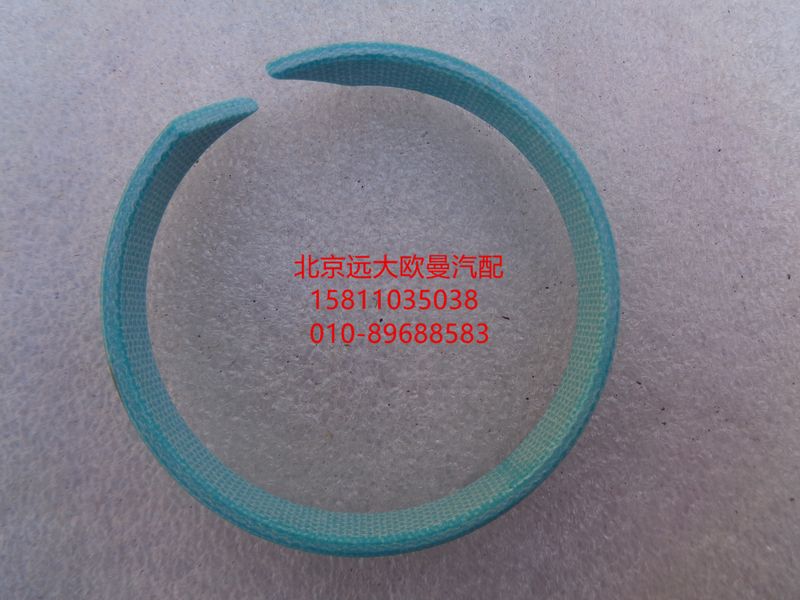 5037HB4700072,密封圈,北京远大欧曼汽车配件有限公司