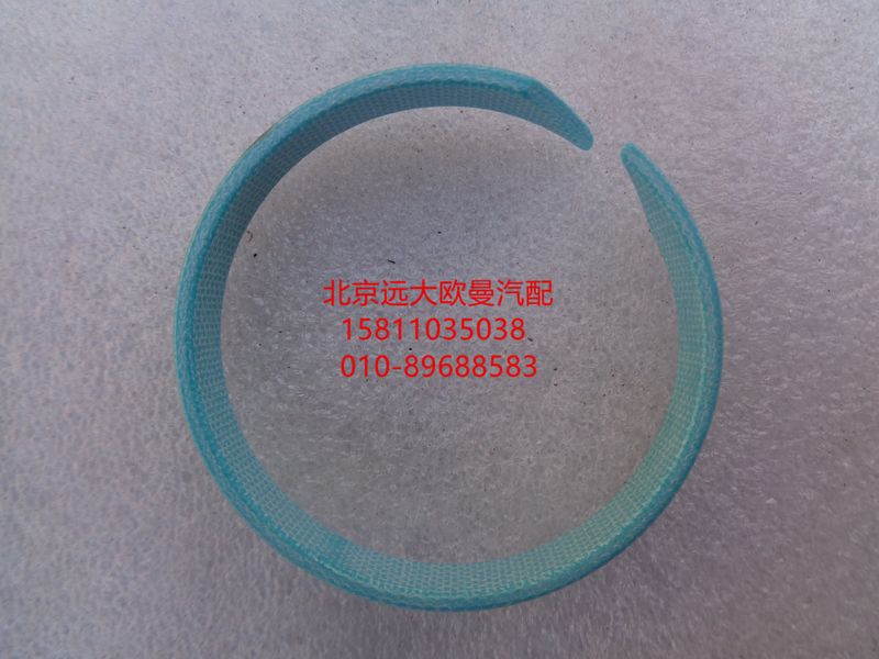 5037HB4700072,密封圈,北京远大欧曼汽车配件有限公司