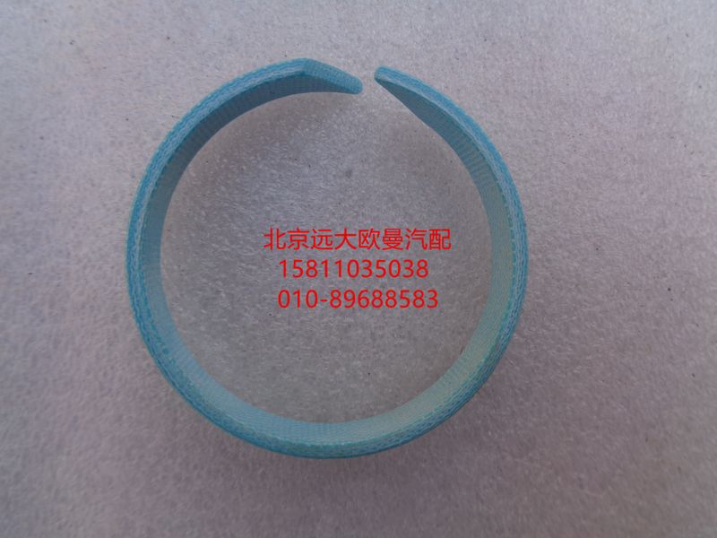 5037HB4700077,密封圈,北京远大欧曼汽车配件有限公司