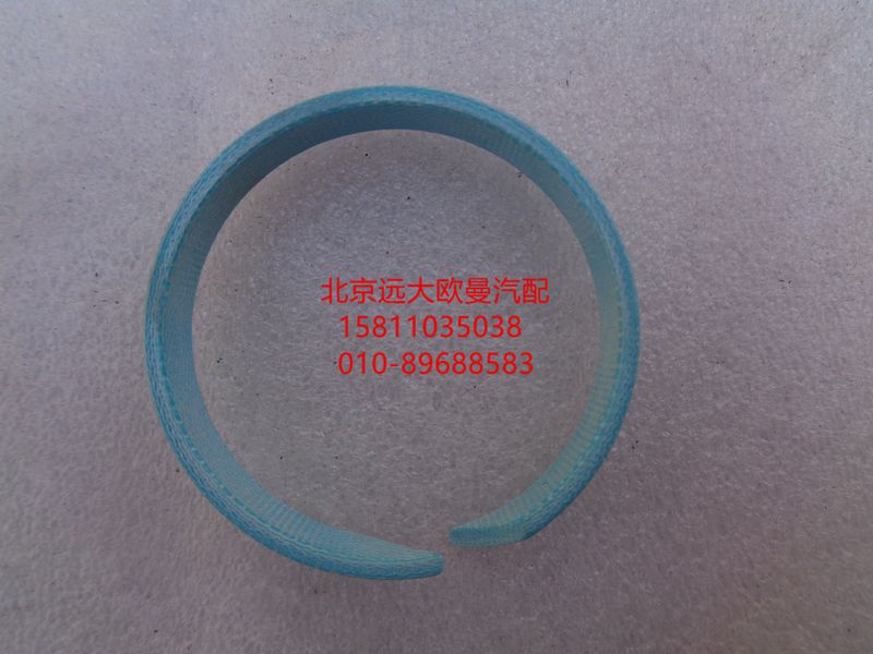 5037HB4700077,密封圈,北京远大欧曼汽车配件有限公司