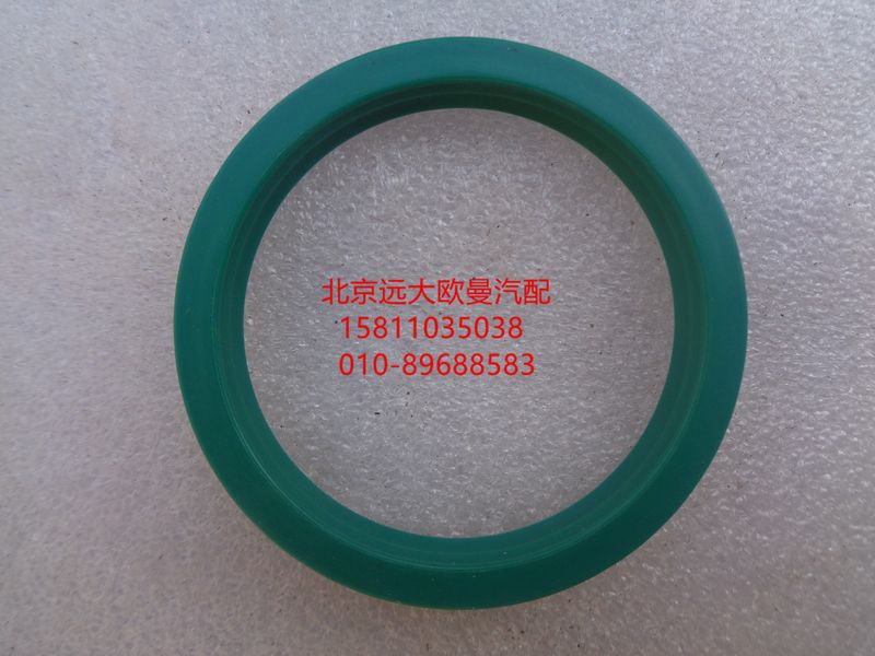 5037HB4700080,密封圈,北京远大欧曼汽车配件有限公司