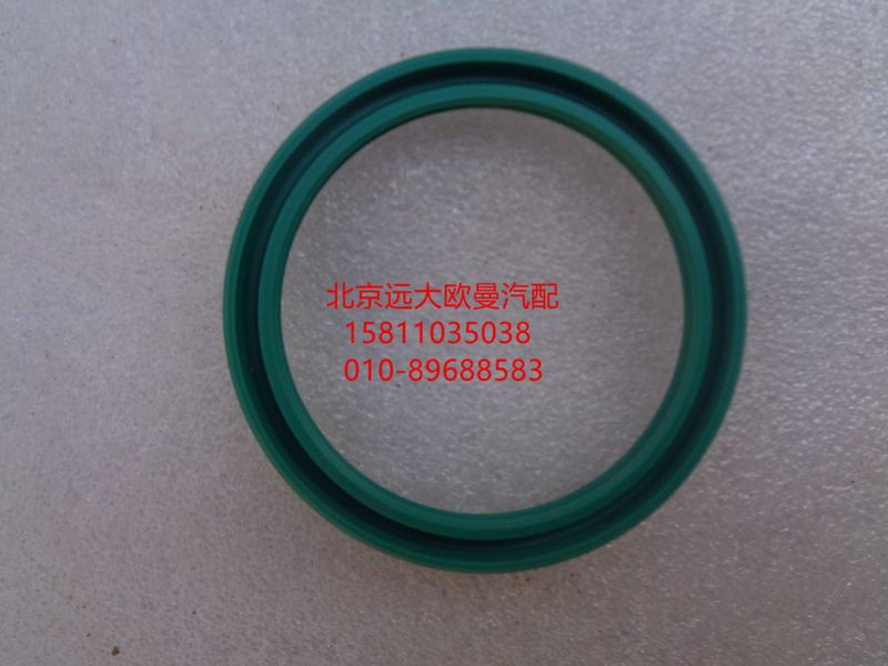 5037HB4700080,密封圈,北京远大欧曼汽车配件有限公司