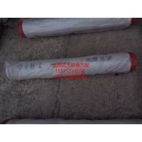 5037HB5000002 输送管1259828（0