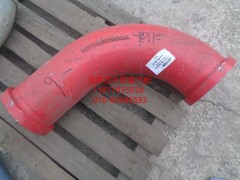 5037HB5000008,输送大弯管（新式）,北京远大欧曼汽车配件有限公司