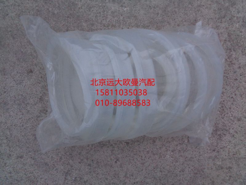 5037HB5000022,管卡密封圈,北京远大欧曼汽车配件有限公司