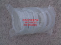 5037HB5000022,管卡密封圈,北京远大欧曼汽车配件有限公司