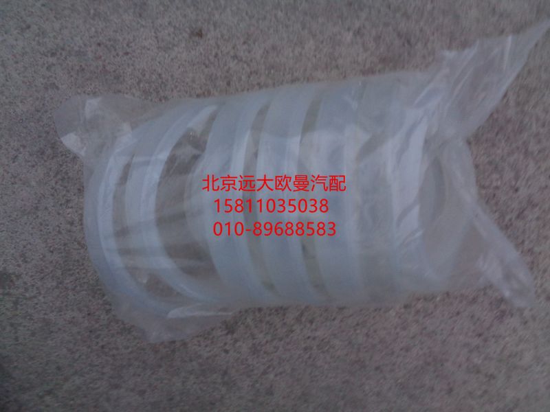 5037HB5000022,管卡密封圈,北京远大欧曼汽车配件有限公司