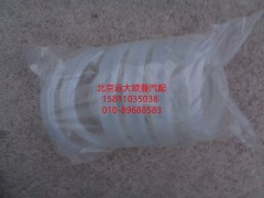 5037HB5000022,管卡密封圈,北京远大欧曼汽车配件有限公司