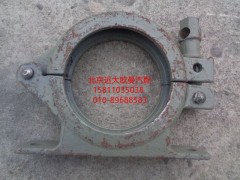 5037HB5000033,125支座管卡,北京远大欧曼汽车配件有限公司
