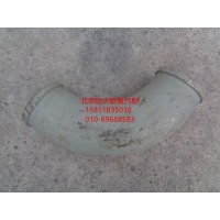 5037HB5100046  90°加厚弯管