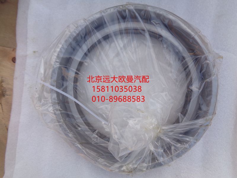 5037HB9500103,切割环230,北京远大欧曼汽车配件有限公司