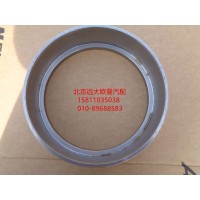 5037HB9500106短钢套