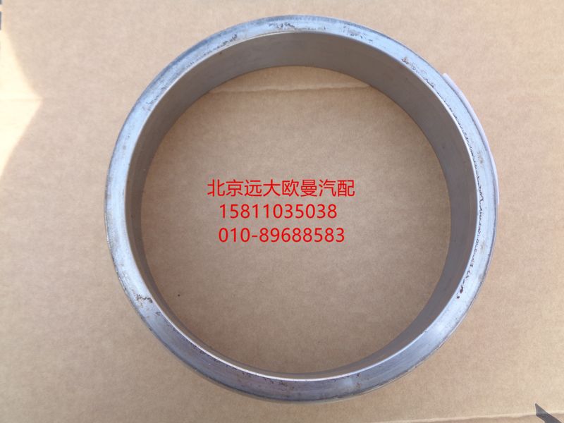 5037HB9500106,短钢套,北京远大欧曼汽车配件有限公司