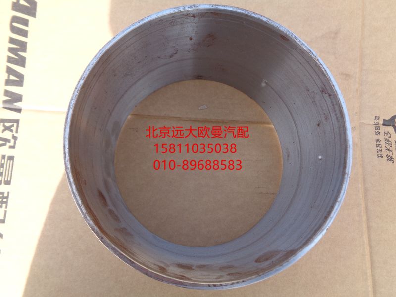 5037HB9500107,长钢套(内径199),北京远大欧曼汽车配件有限公司