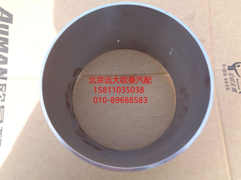 5037HB9500107,长钢套(内径199),北京远大欧曼汽车配件有限公司