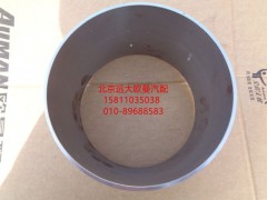 5037HB9500107,长钢套(内径199),北京远大欧曼汽车配件有限公司
