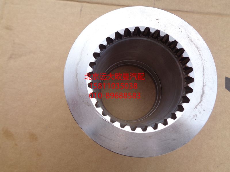 5037HB9500108,镀铬轴套,北京远大欧曼汽车配件有限公司