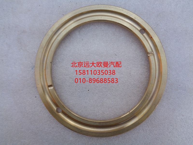 5037HB9500109,端面轴承,北京远大欧曼汽车配件有限公司