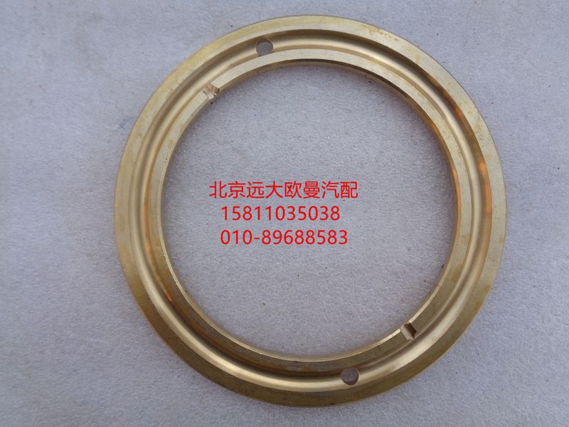 5037HB9500109,端面轴承,北京远大欧曼汽车配件有限公司