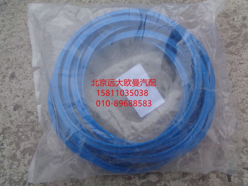 5037HB9500115,J形防尘圈,北京远大欧曼汽车配件有限公司