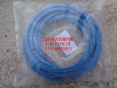 5037HB9500115,J形防尘圈,北京远大欧曼汽车配件有限公司