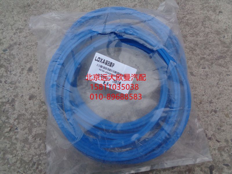 5037HB9500115,J形防尘圈,北京远大欧曼汽车配件有限公司
