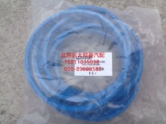 5037HB9500116,YX型密封圈,北京远大欧曼汽车配件有限公司
