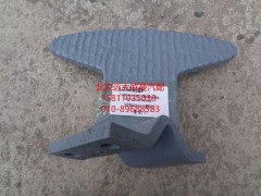 5037HB9500120,右搅拌叶片,北京远大欧曼汽车配件有限公司