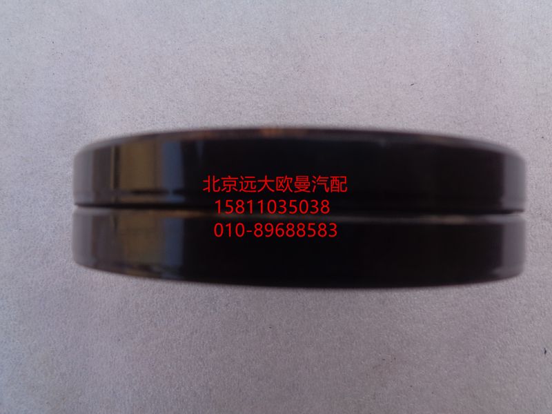 5037HB9500121,骨架橡胶油封,北京远大欧曼汽车配件有限公司