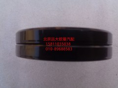 5037HB9500121,骨架橡胶油封,北京远大欧曼汽车配件有限公司