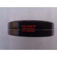 5037HB9500121骨架橡胶油封