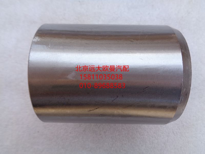 5037HB9500123,耐磨套,北京远大欧曼汽车配件有限公司