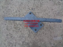 5037HB9500124,左搅拌叶片,北京远大欧曼汽车配件有限公司