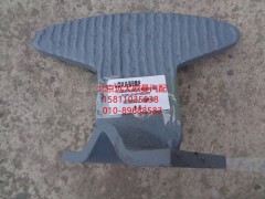 5037HB9500124,左搅拌叶片,北京远大欧曼汽车配件有限公司