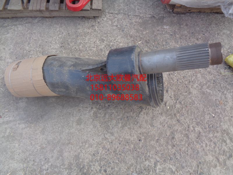 5037HB9500129,S管总成,北京远大欧曼汽车配件有限公司