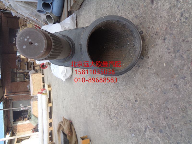 5037HB9500129,S管总成,北京远大欧曼汽车配件有限公司