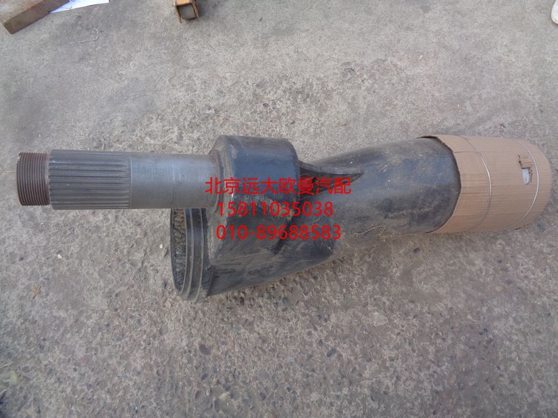 5037HB9500129,S管总成,北京远大欧曼汽车配件有限公司