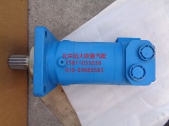 5037HB9500130,搅拌马达(伊顿外花键),北京远大欧曼汽车配件有限公司