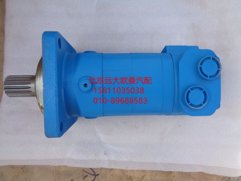 5037HB9500130,搅拌马达(伊顿外花键),北京远大欧曼汽车配件有限公司