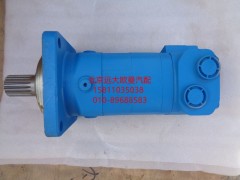 5037HB9500130,搅拌马达(伊顿外花键),北京远大欧曼汽车配件有限公司