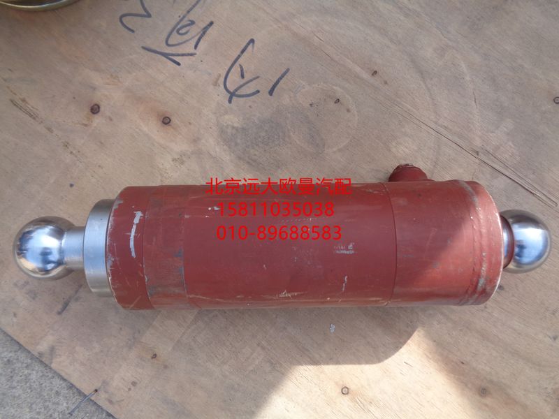 5037HB9500131,摆动油缸总成,北京远大欧曼汽车配件有限公司