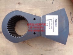 5037HB9500132,摆柄,北京远大欧曼汽车配件有限公司