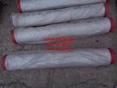 1251000MM,输送管,北京远大欧曼汽车配件有限公司