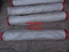 1251000MM,输送管,北京远大欧曼汽车配件有限公司