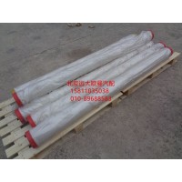 1252000MM 输送管