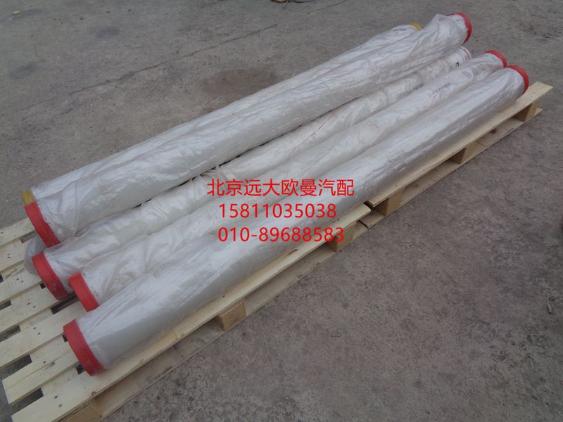 1252000MM,输送管,北京远大欧曼汽车配件有限公司