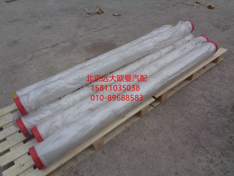 1252000MM,输送管,北京远大欧曼汽车配件有限公司