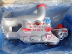5536709,机油冷却器(不带水泵),北京远大欧曼汽车配件有限公司