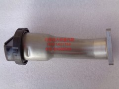 612600015335,加油管组件,北京远大欧曼汽车配件有限公司
